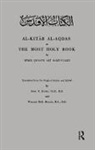 Elder, E Elder, E Husayn Elder, E. Elder, E. Husayn Elder, Elder E.... - Al-Kitab Al-Aqdas Or the Most Holy Book