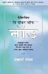 Eckhart Tolle - Practicing the Power of Now - In Hindi: Essential Teachings, Meditations and Exercises from the Power of Now in Hindi
