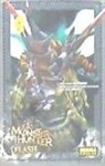 Keiichi Hikami, Shin Yamamoto - Monster hunter flash 9