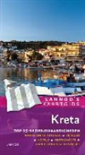 Des Hannigan - Kreta