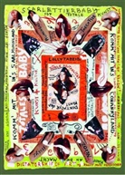 Jonathan Meese, David Nolan - Jonathan Meese. Dr. Trans-Form-Erz