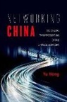 Yu Hong, Hong Yu - Networking China