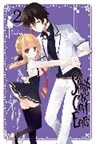 Miyuki Nakayama, Miyuki Nakayama, Nakayama Miyuki - Spirits & Cat Ears, Vol. 2