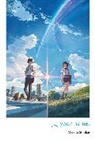 Makoto Shinkai, Makoto Shinkai, Shinkai Makoto - Your Name