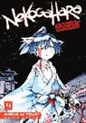 Hiroyuki Takei - Nekogahara