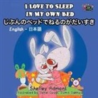 Shelley Admont, Kidkiddos Books, S. A. Publishing - I Love to Sleep in My Own Bed