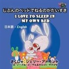Shelley Admont, Kidkiddos Books, S. A. Publishing - I Love to Sleep in My Own Bed