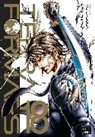 Yura Miyazawa, Yu Sasuga, Momoko Tenzen, Yu Sasuga, Ken-ichi Tachibana - Terra formars 18