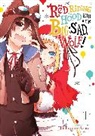 Hachijou Arata, Hachijou Hachijou, HACHIJOU SHIN - Red Riding Hood and the Big Sad Wolf Vol. 1