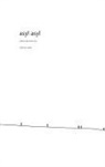 Peter Giacomuzzi - asyl asyl