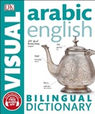 DK - Arabic-English Bilingual Visual Dictionary