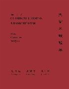 James Geiss, Haitao Tang, Hai-tao Tang, Naiying Yuan, Naiying Tang Yuan - Classical Chinese