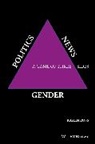 K Ross, Karen Ross, Karen (University of Liverpool Ross, Ross Karen - Gender, Politics, News