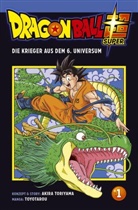 Akira Toriyama (Original Story), Akira Toriyama (Original Story), Akira Toriyama, Toyotarou - Dragon Ball Super 1