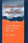Rina R Lapidus, Rina R. Lapidus, Rina Rina R. Lapidus - Between Snow and Desert Heat