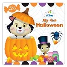 Disney Book Group, Disney Book Group (COR)/ Disney Storybook Art Team, Disney Books, Disney Storybook Art Team - Disney Baby: My First Halloween