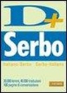 Z. Milinkovic - Dizionario serbo. Italiano-serbo, serbo-italiano