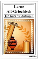 Karel Karlsson - Lerne Alt-Griechisch