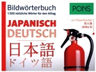 PONS Bildwörterbuch Japanisch / Deutsch
