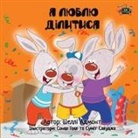 Shelley Admont, Kidkiddos Books, S. A. Publishing - I Love to Share