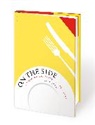 Ed Smith - On the Side