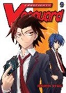 Akira Itou, Itou Akira - Cardfight!! Vanguard 9