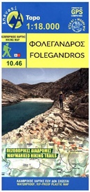 Hiking Map Wanderkarte Blatt Folegandros