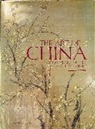Jason Steuber, Jason Steuber - The Art of China