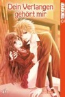 Ai Hibiki - Dein Verlangen gehört mir. Bd.6