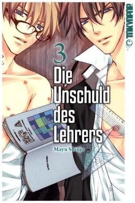 Mayu Shinjo - Die Unschuld des Lehrers. Bd.3