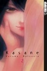 Daruma Matsuura - Kasane. Bd.2