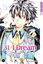 Arina Tanemura - 31 I Dream. Bd.4