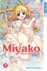 Kyoko Kumagai - Miyako - Auf den Schwingen der Zeit. Bd.7