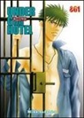 Mika Sadahiro - Under Ground Hotel