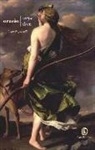 Q. Flacco Orazio, Quinto Orazio Flacco - Carpe diem. Le poesie più belle