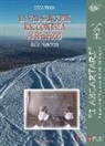Livia Picco, G. Ostorero - La Val Sangone raccontata ai ragazzi dalla bisnonna