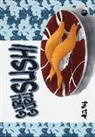 Azuki - Guru guru sushi