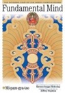 Mipham Gyatso, Jeffrey Hopkins, Mi-Pam-Gya-Tso - Fundamental Mind