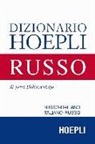 Julia Dobrovolskaja - Dizionario di russo. Russo-italiano, italiano-russo. Ediz. compatta