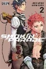 Jinsei Kataoka, Jinsei Kataoka, Kataoka Jinsei, Kazuma Kondou, Kondou Kazuma - Smokin' Parade, Vol. 2