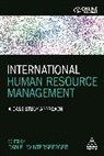 Daniel Wintersberger, Daniel Wintersberger - International Human Resource Management