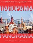 Evgeny Dengub, Susanna Nazarova, Benjamin Rifkin, Benjamin Dengub Rifkin, Benjamin/ Dengub Rifkin - Panorama