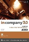 John Allison, Edward de Chazal, Simon Clarke, Edward De Chazal, Ed Pegg, Mark Powell - In Company 3.0 Starter Digital Student Pack