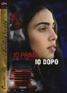 Annalisa Strada - Io prima io dopo
