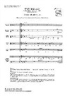 Lionel Pike - Two Motets