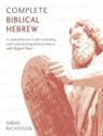 Sarah Nicholson - Complete Biblical Hebrew