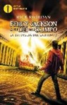 L. Baldinucci, Rick Riordan - La battaglia del labirinto. Percy Jackson e gli dei dell'Olimpo