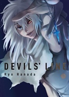 Ryo Hanada - Devils' Line