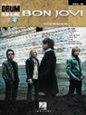 Bon Jovi, Bon Jovi (CRT) - Bon Jovi