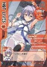Wataru Karasuma - Not Lives Vol. 7